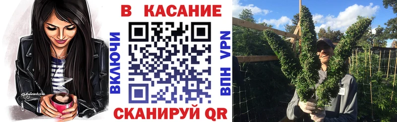 Продажа наркотиков Буй Марихуана  А ПВП  ГАШИШ  mega как войти  Кокаин 