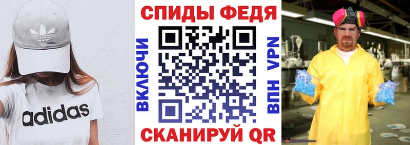 АМФ Premium  Буй 