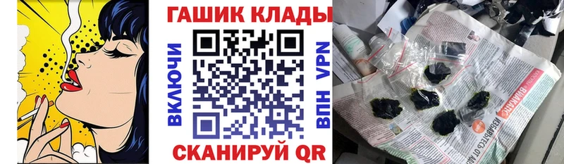 Гашиш Premium  MEGA ССЫЛКА  Буй 