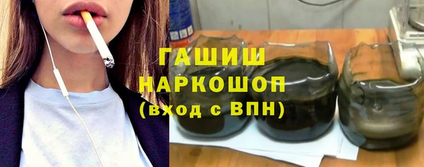 первитин Лагань
