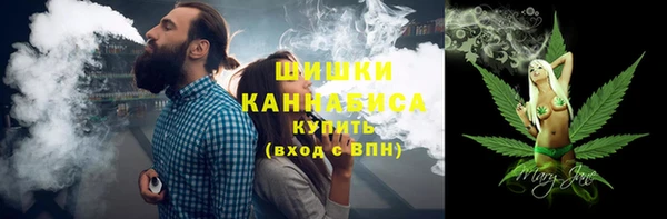 альфа пвп VHQ Лабытнанги