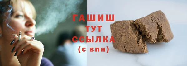 ECSTASY Бронницы