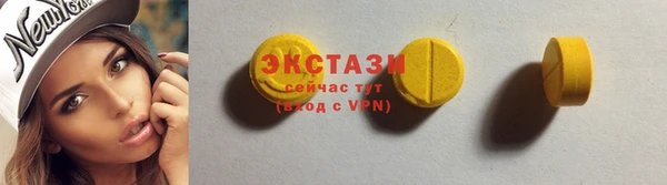 ешки Бородино