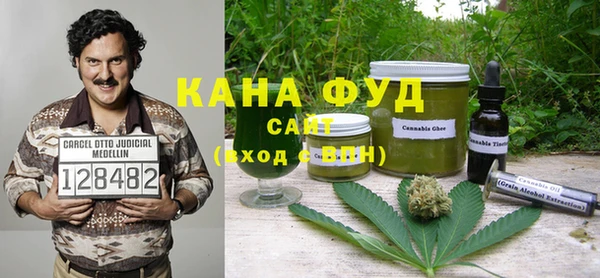 ECSTASY Бронницы