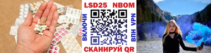 Лсд 25 экстази кислота  даркнет сайт  Буй 